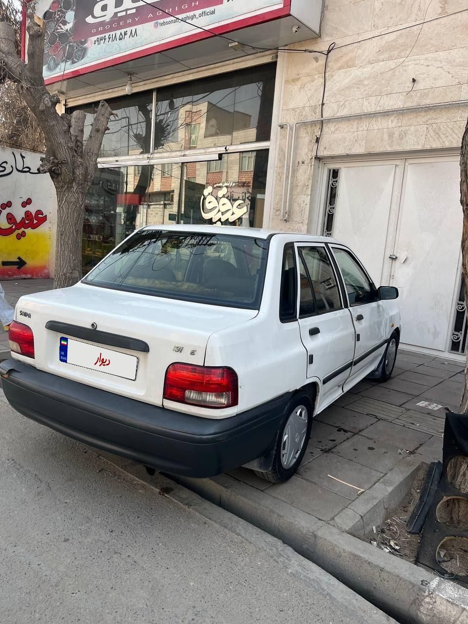 پراید 131 SX - 1391