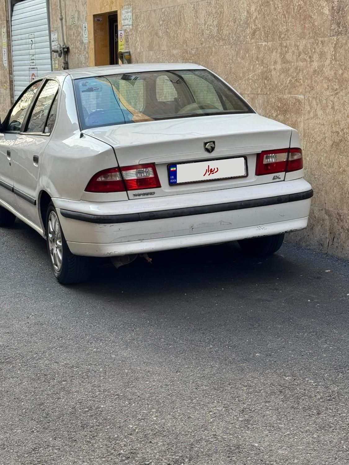 سمند LX XU7 - 1387