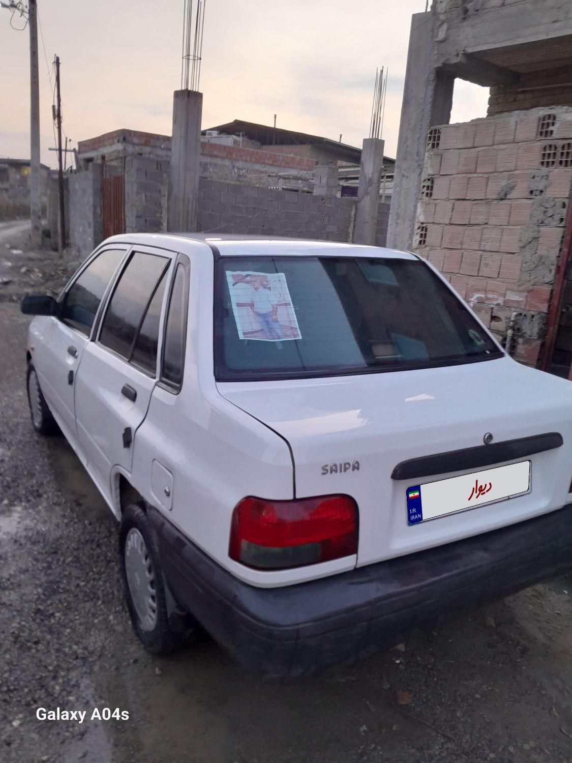 پراید 131 SL - 1391