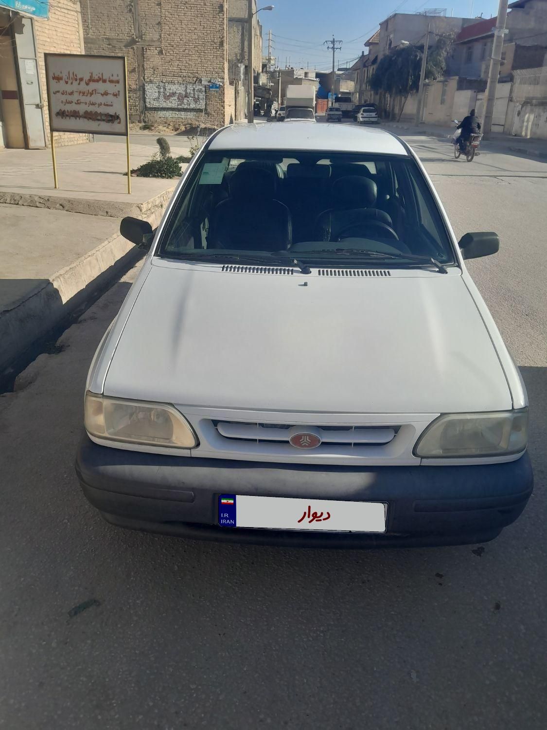 پراید 131 SE - 1398