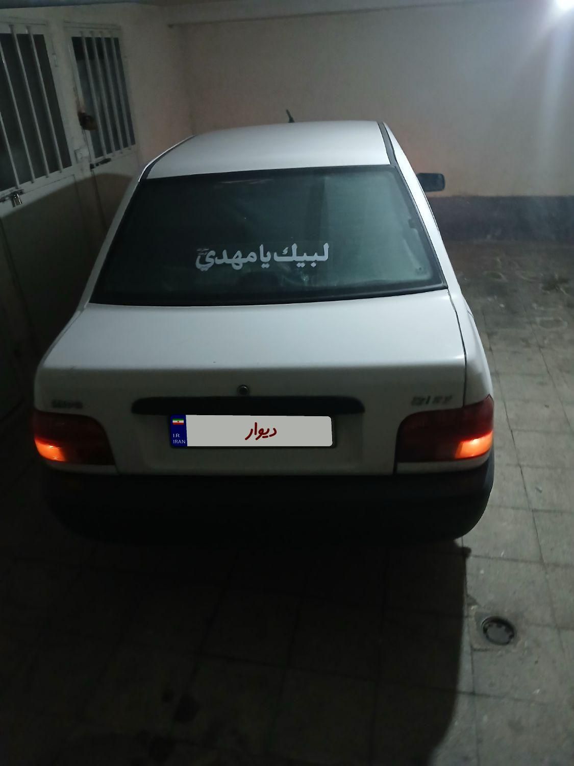 پراید 131 SX - 1392