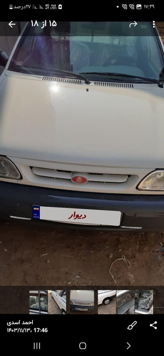 پراید 151 SE - 1402