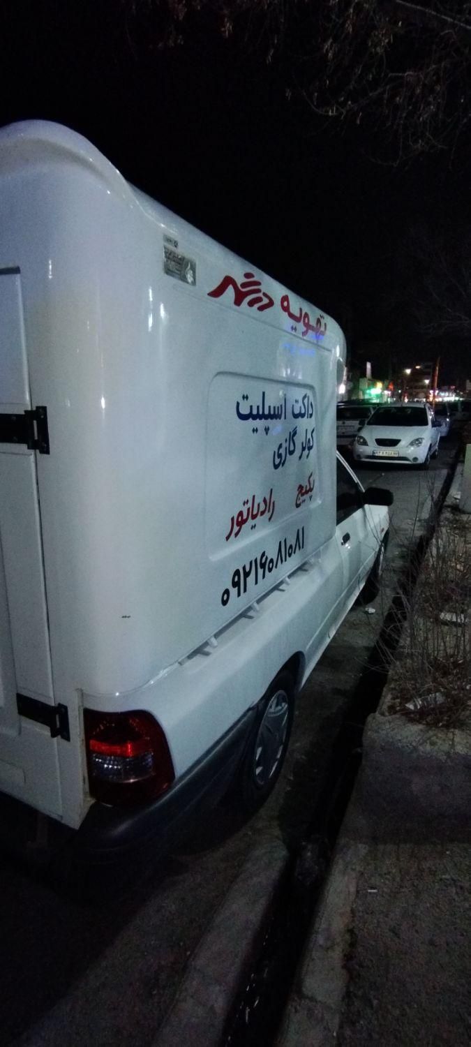 پراید 151 SE - 1401