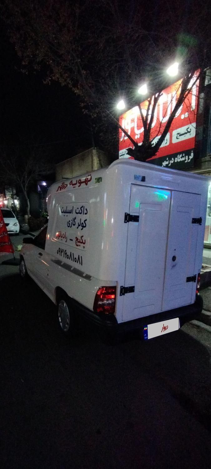 پراید 151 SE - 1401