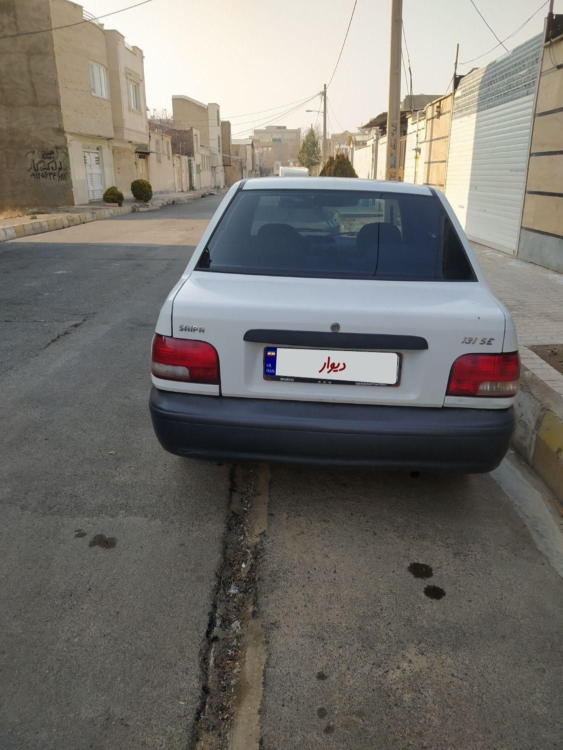 پراید 131 SE - 1398