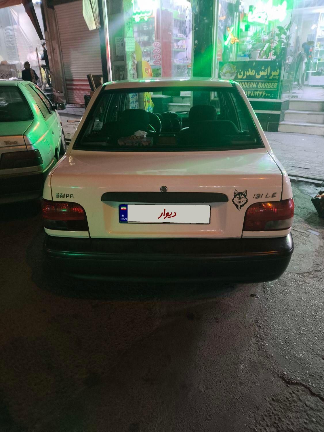 پراید 131 LE - 1392