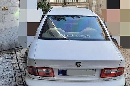 سمند LX EF7 دوگانه سوز - 1394