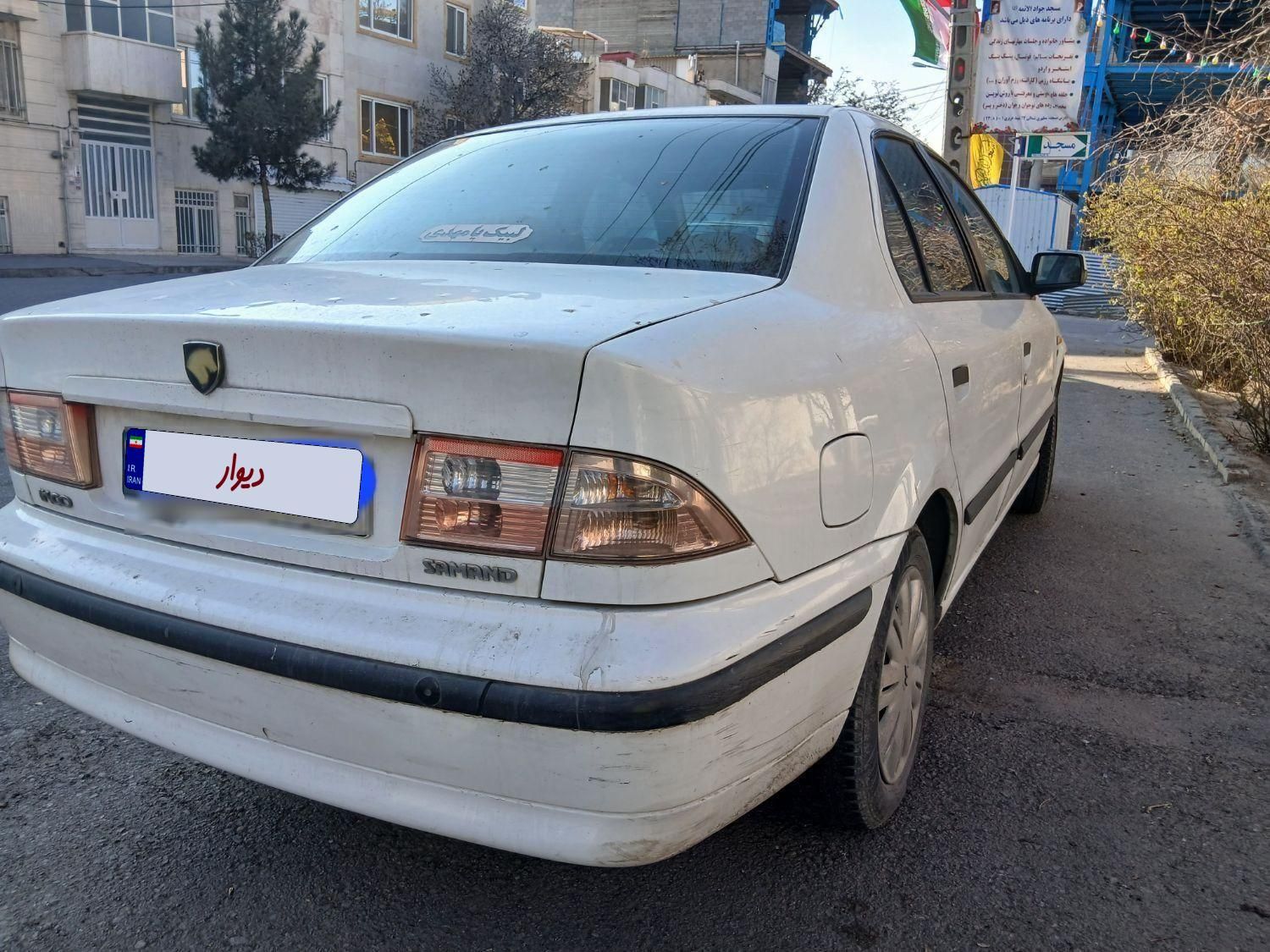 سمند LX XU7 - 1392