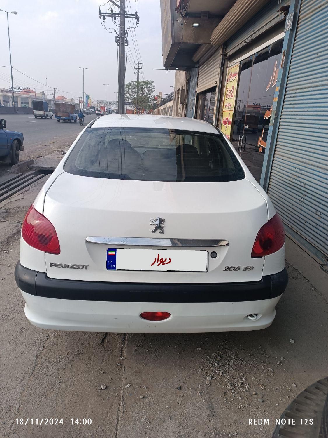 پژو 206 SD v8 - 1390