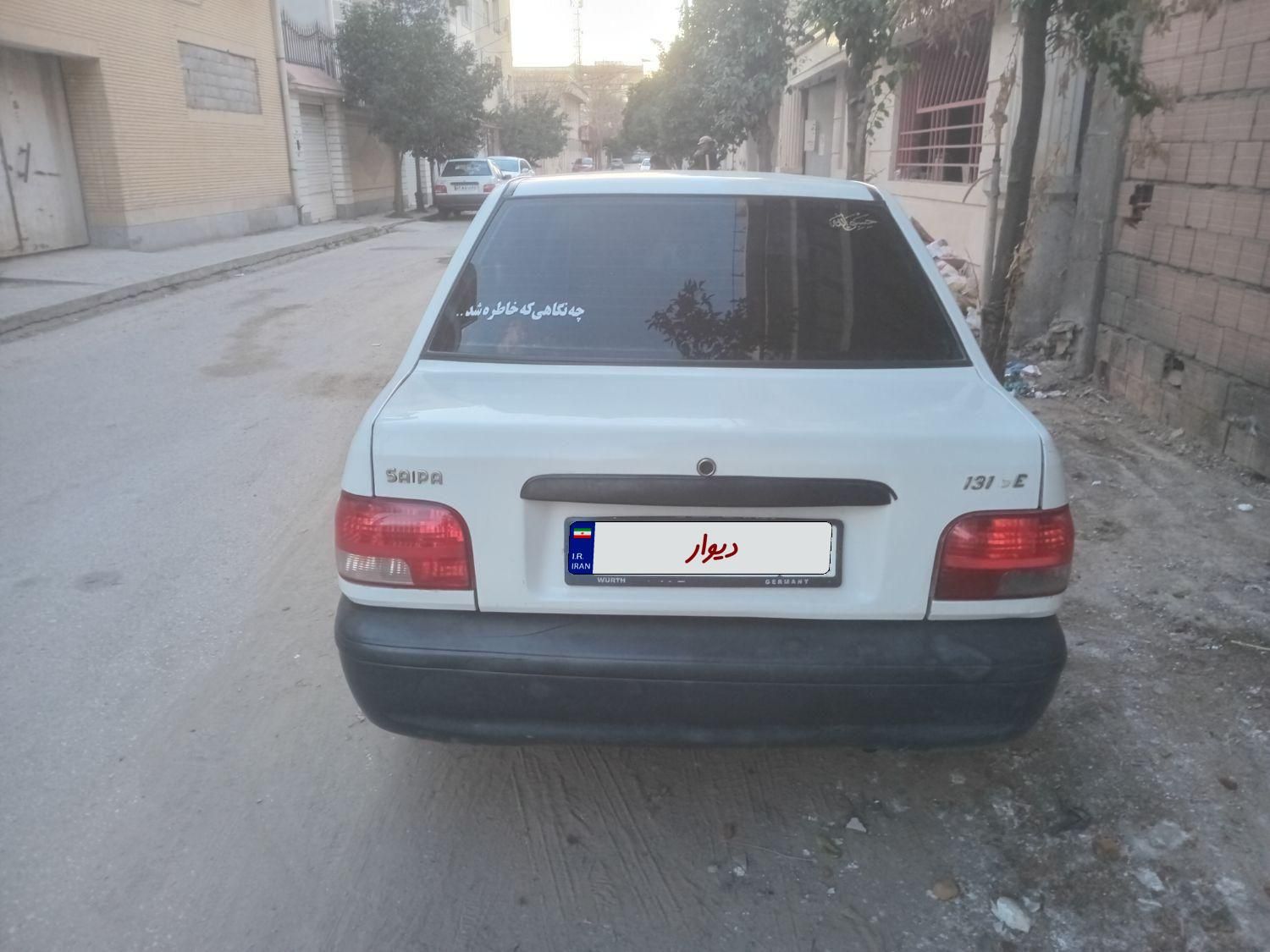 پراید 131 SE - 1394