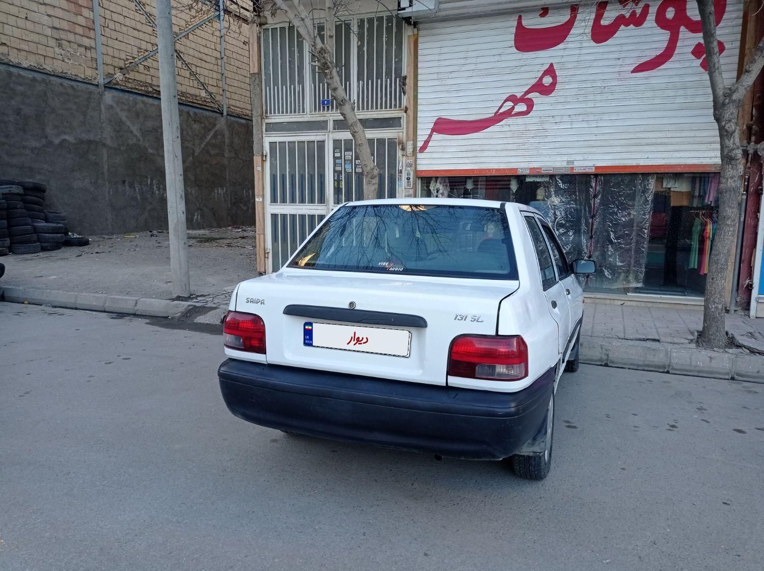 پراید 131 SE - 1394