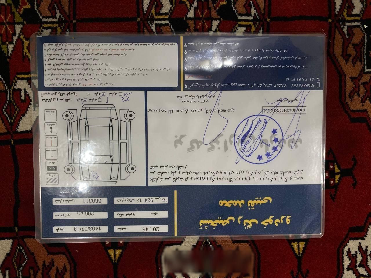 پژو 206 تیپ 5 - 1397