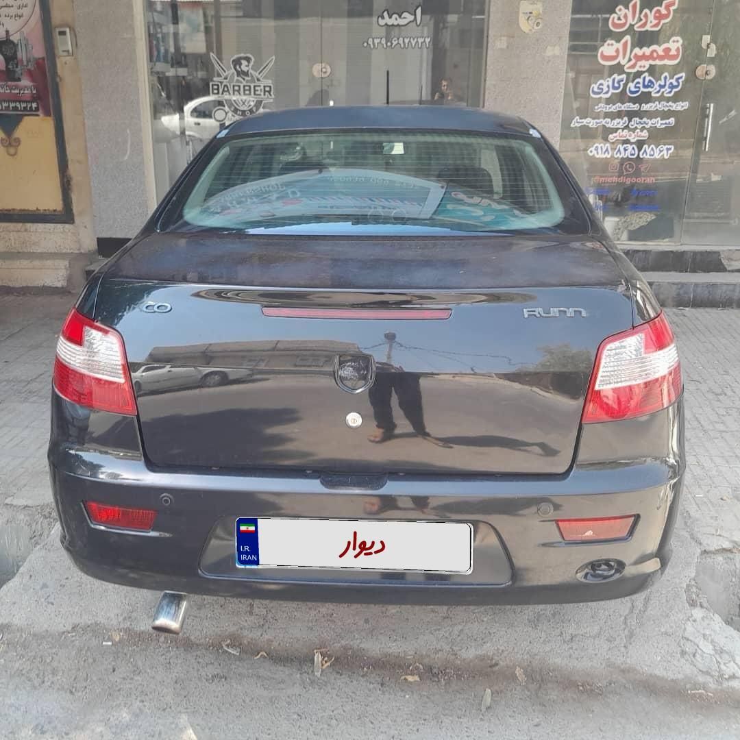 رانا LX - - 1395