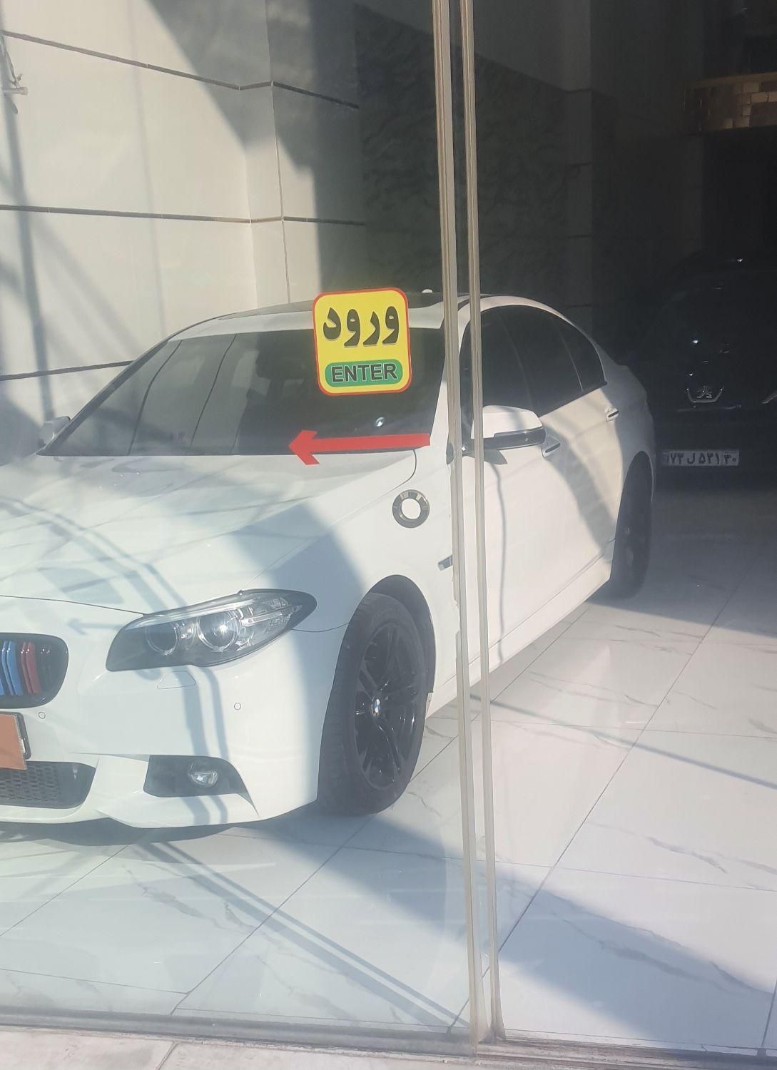 ب ام و سری 5 528i - 2014