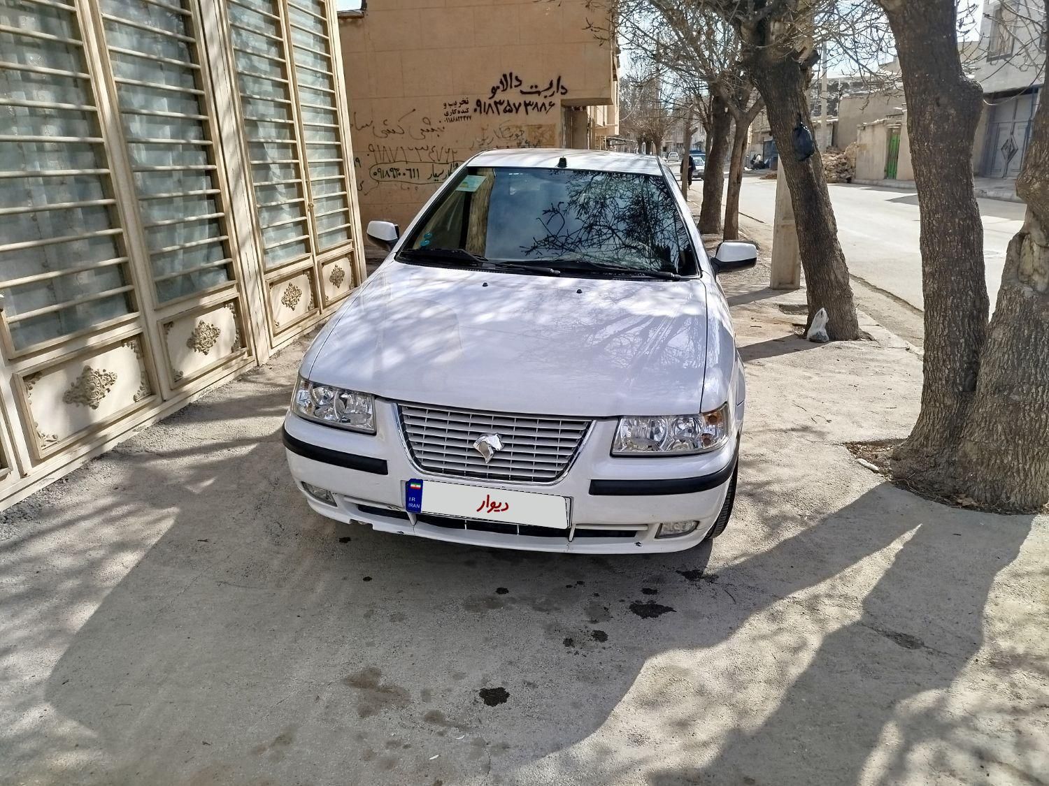 سمند LX XU7 - 1399