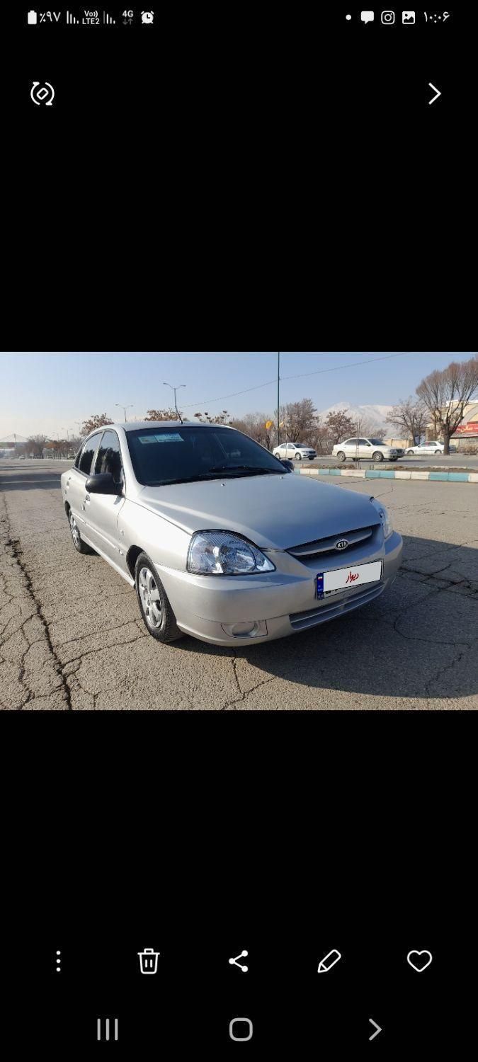 کیا ریو مونتاژ دنده ای LS - 2006