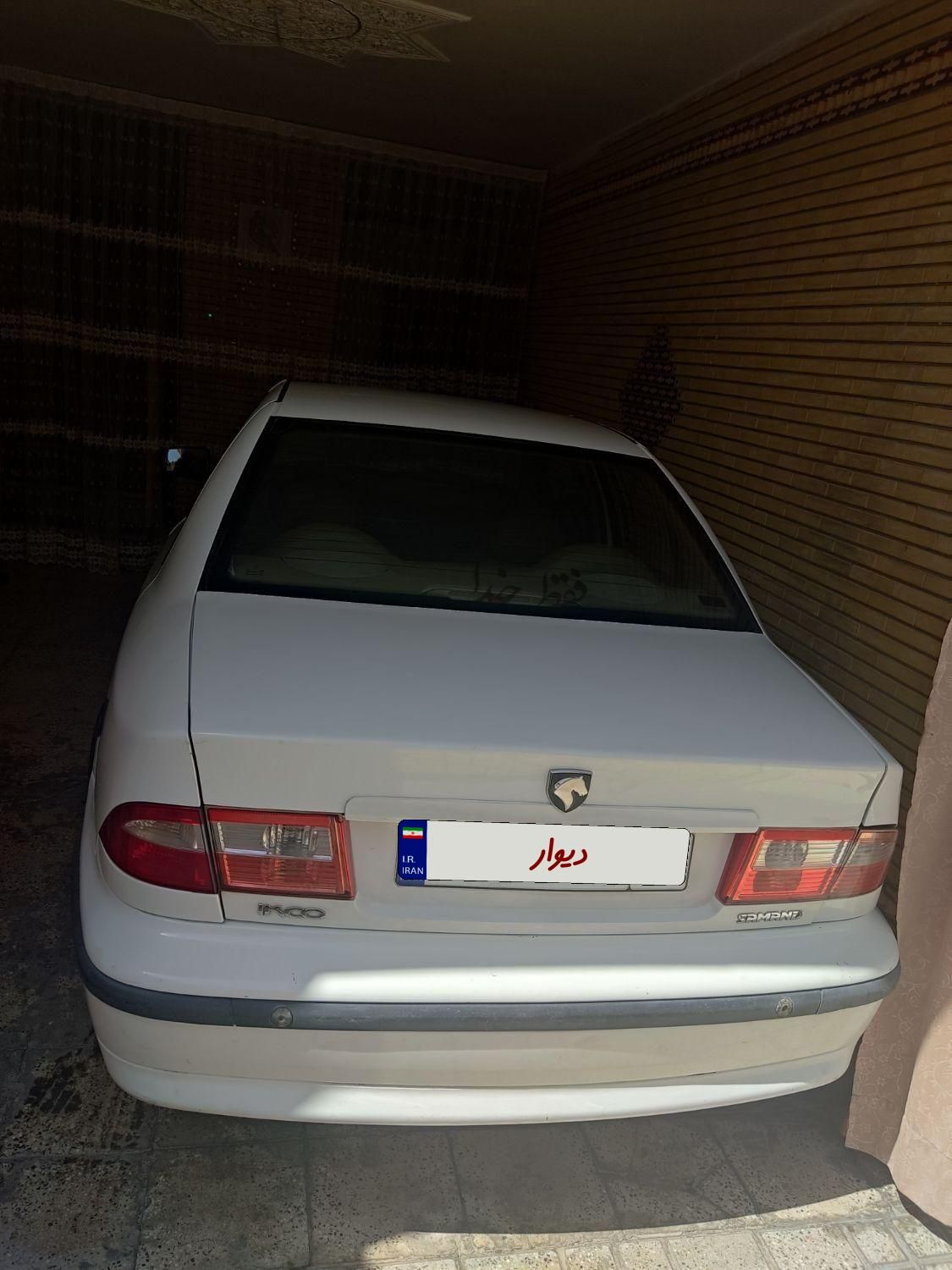 سمند LX EF7 دوگانه سوز - 1391