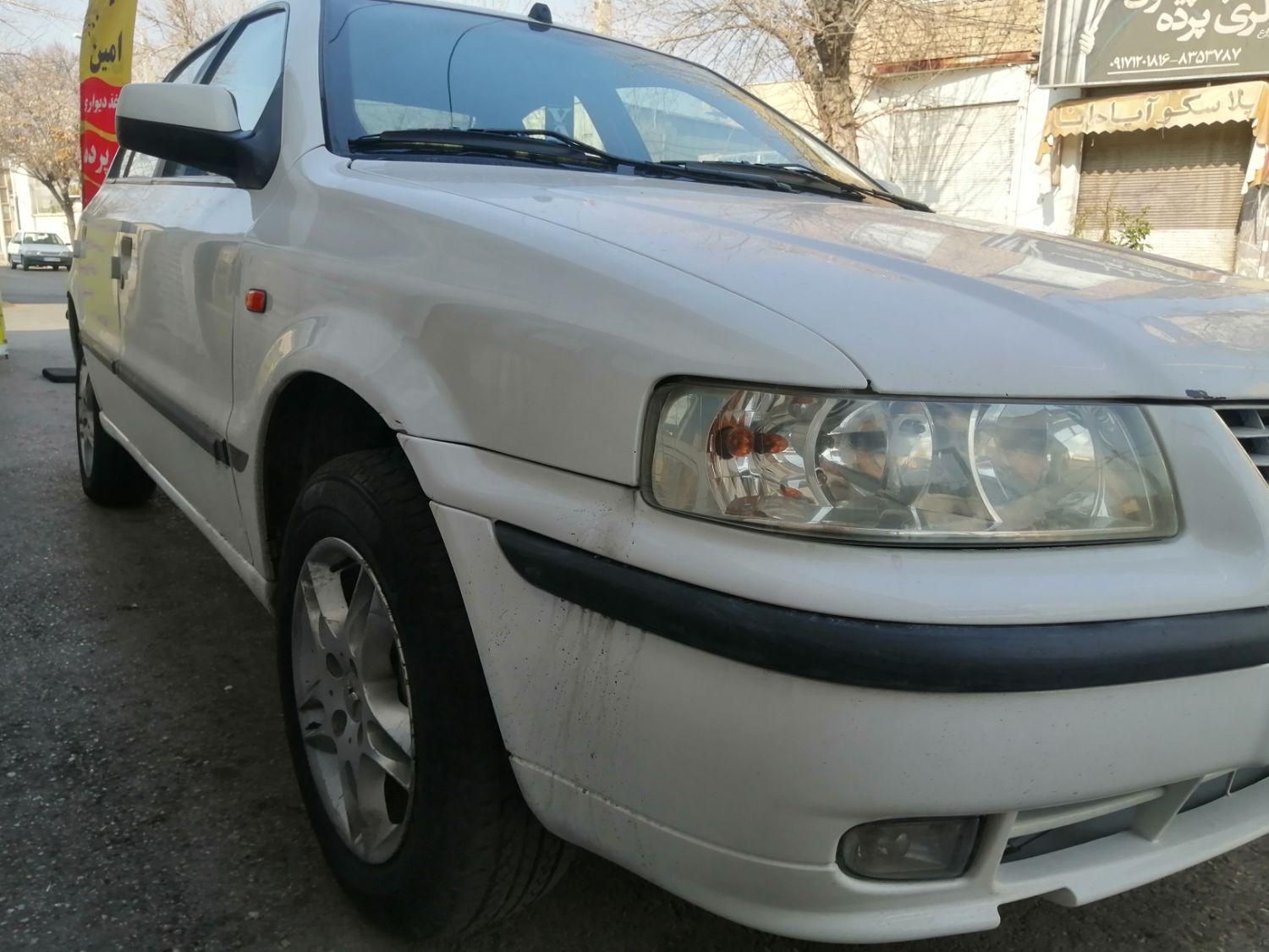 سمند LX XU7 - 1390