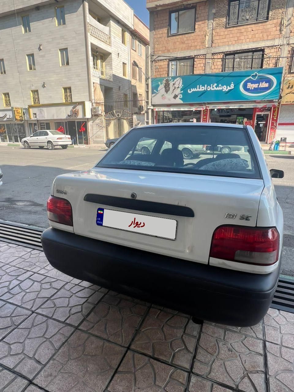 پراید 131 SE - 1397