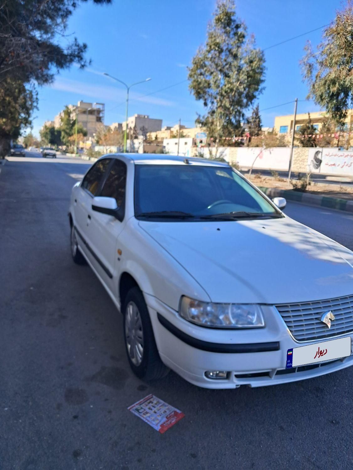 سمند LX XU7 - 1399