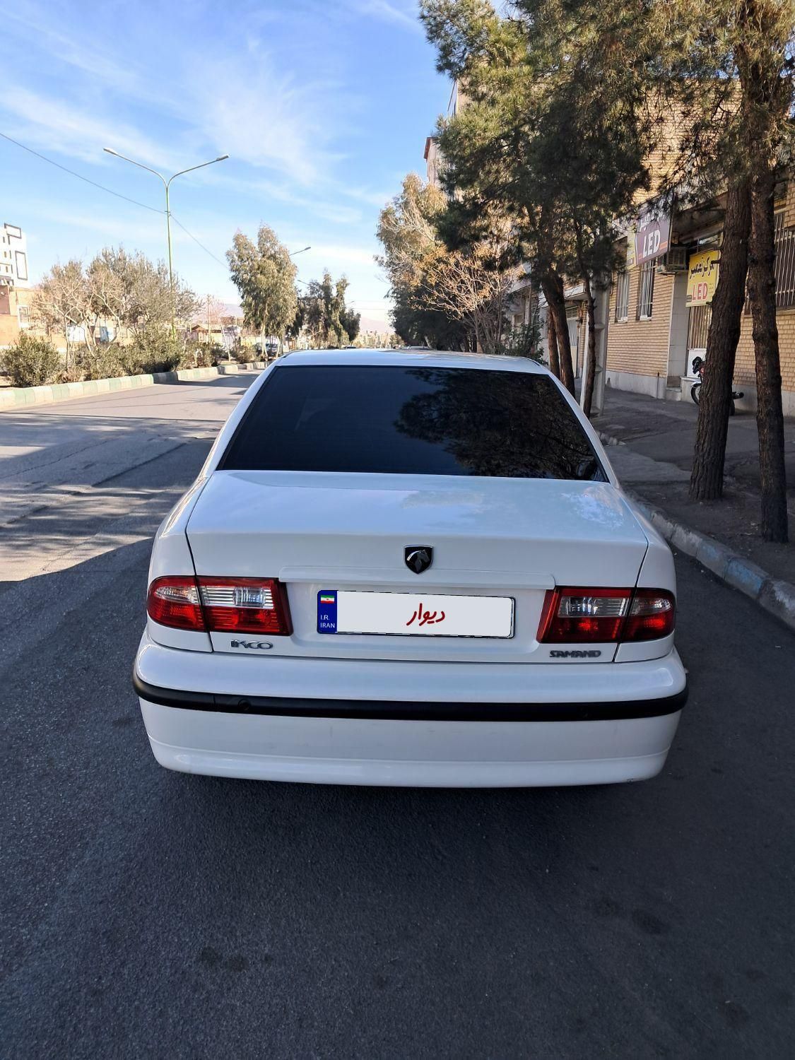 سمند LX XU7 - 1399