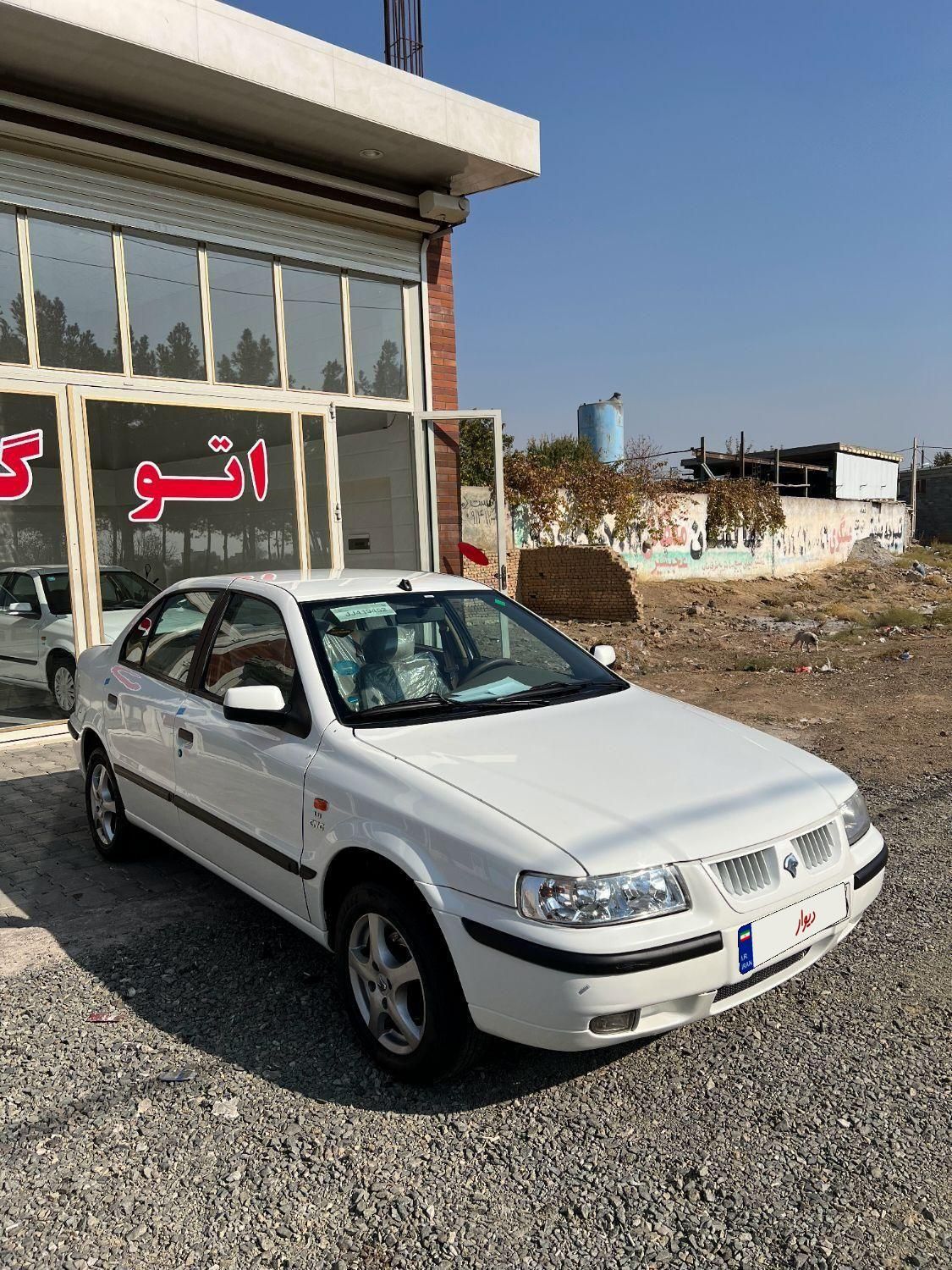 سمند LX XU7 - 1388