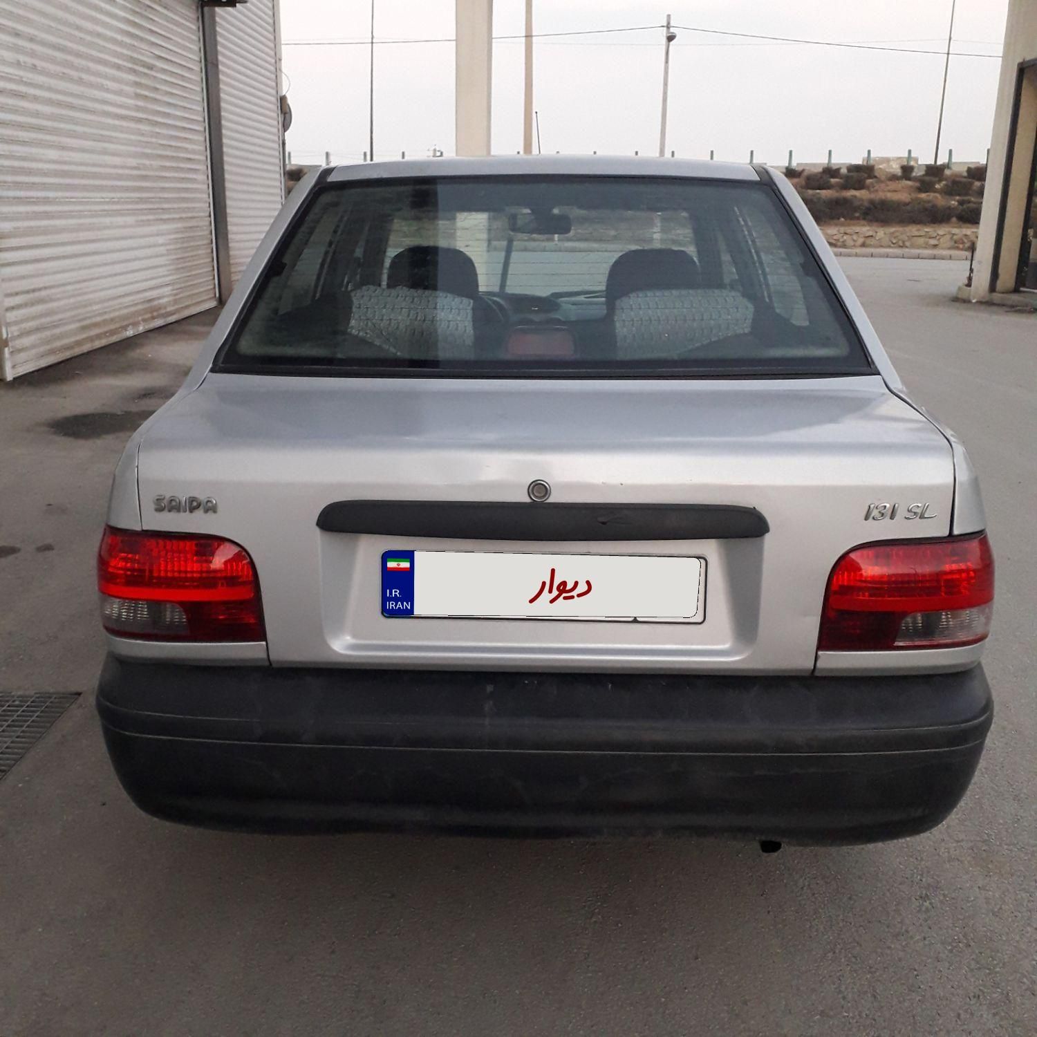 پراید 131 SL - 1390