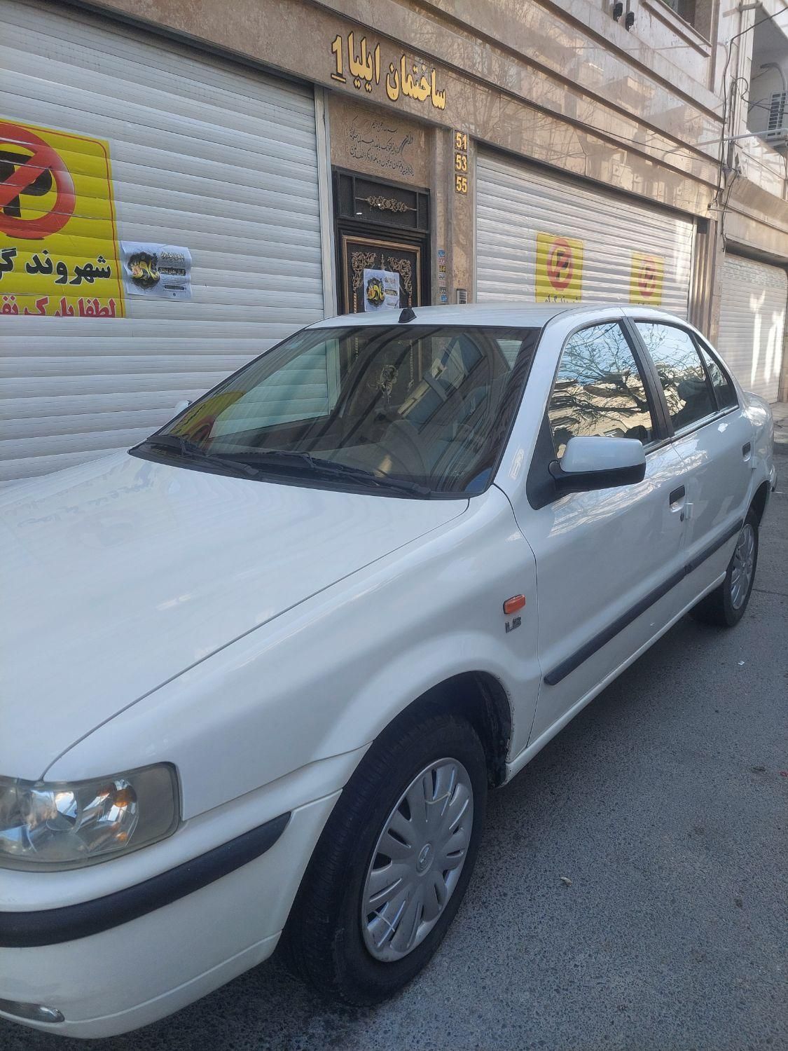 سمند LX XU7 - 1393