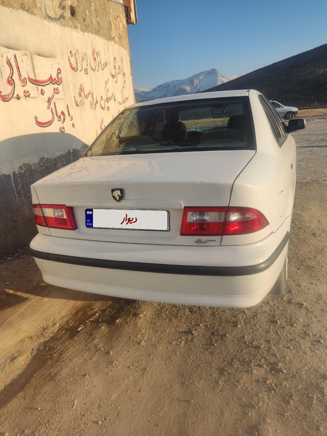 سمند LX XU7 - 1401