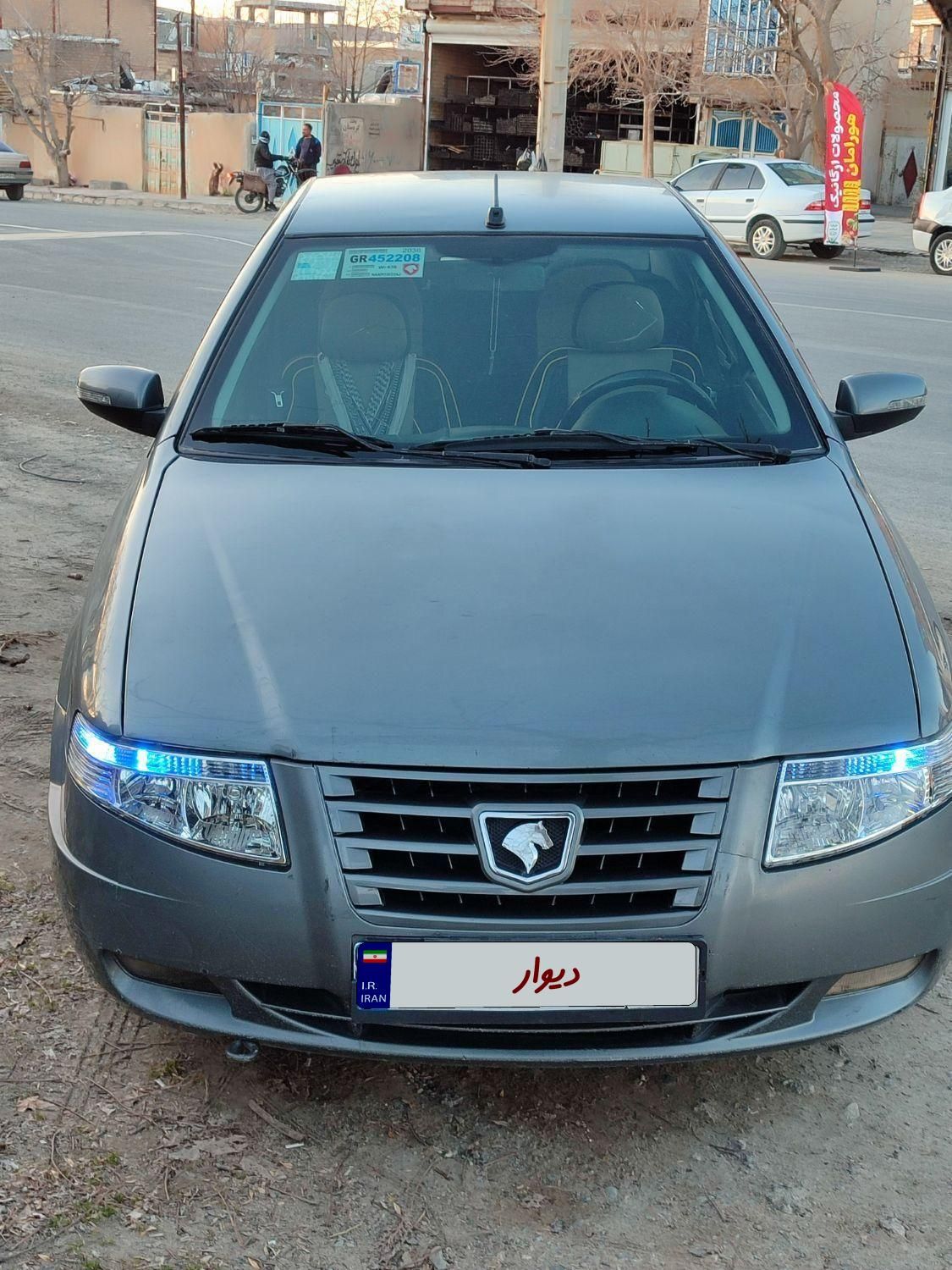 سمند LX EF7 دوگانه سوز - 1391