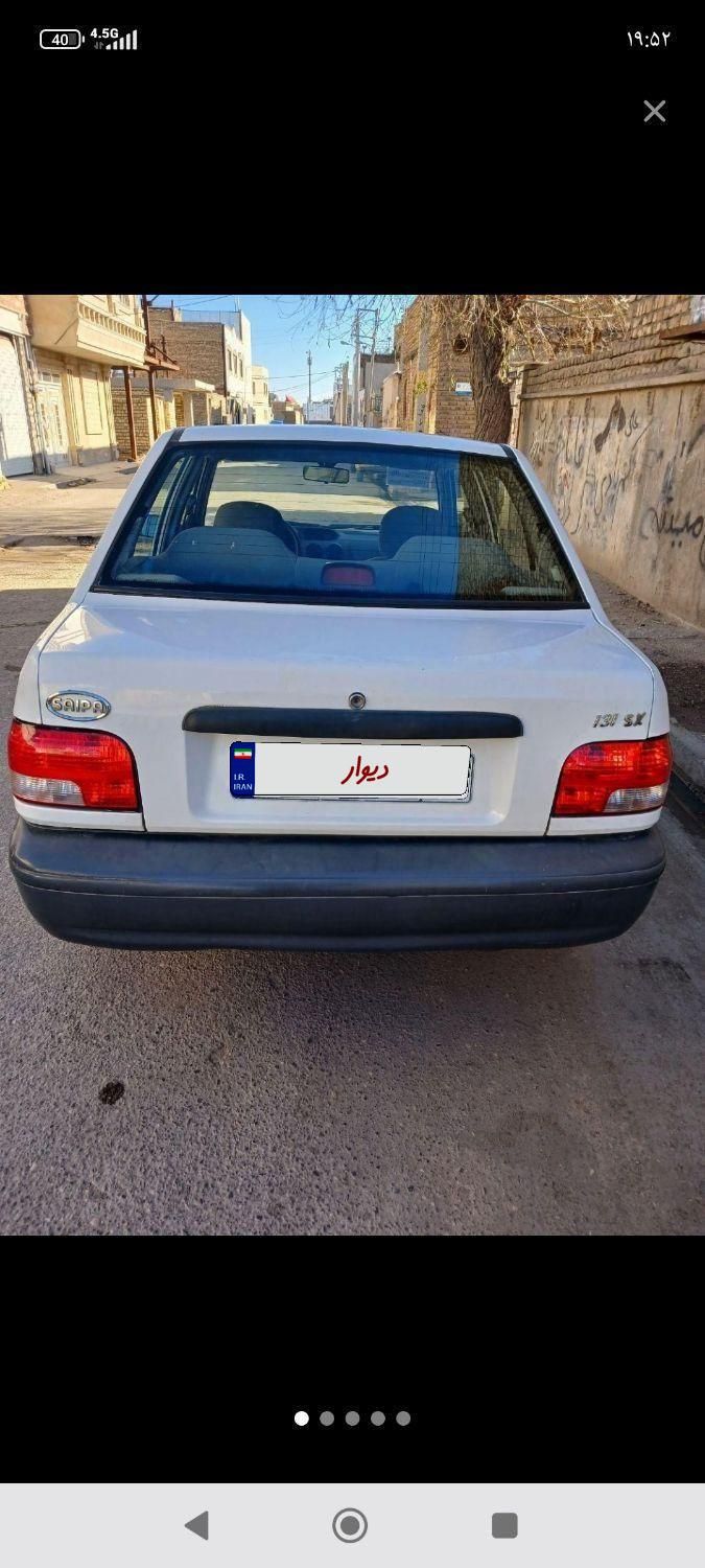 پراید 132 SX - 1390