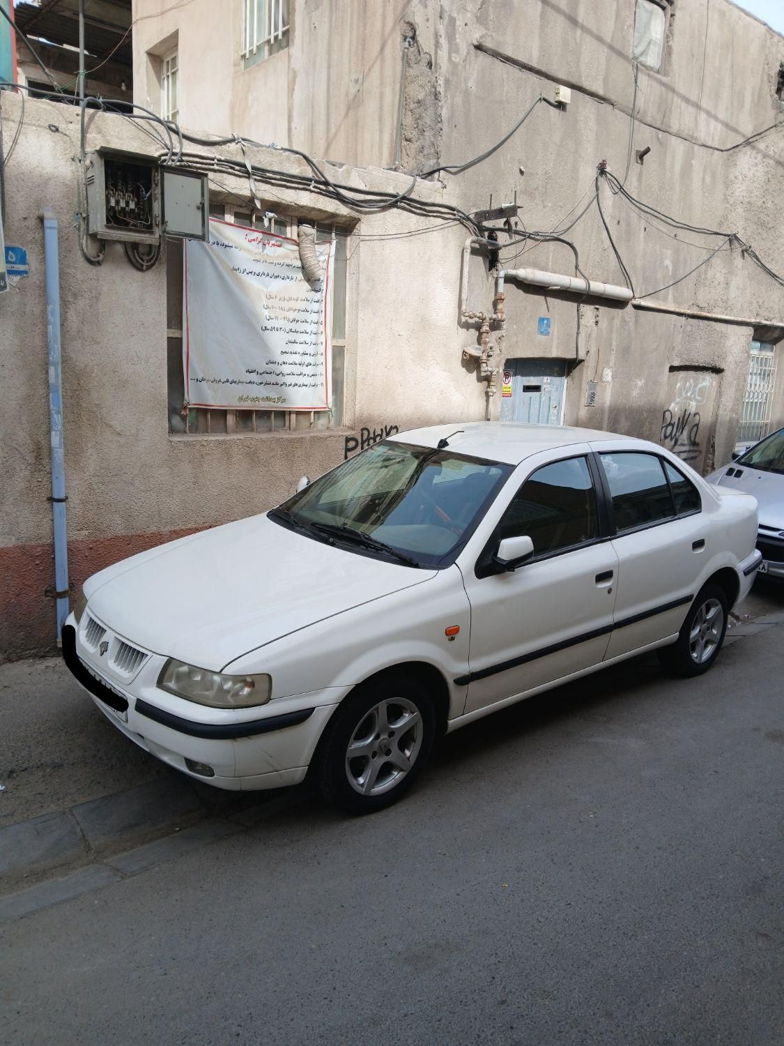 سمند LX XU7 - 1388