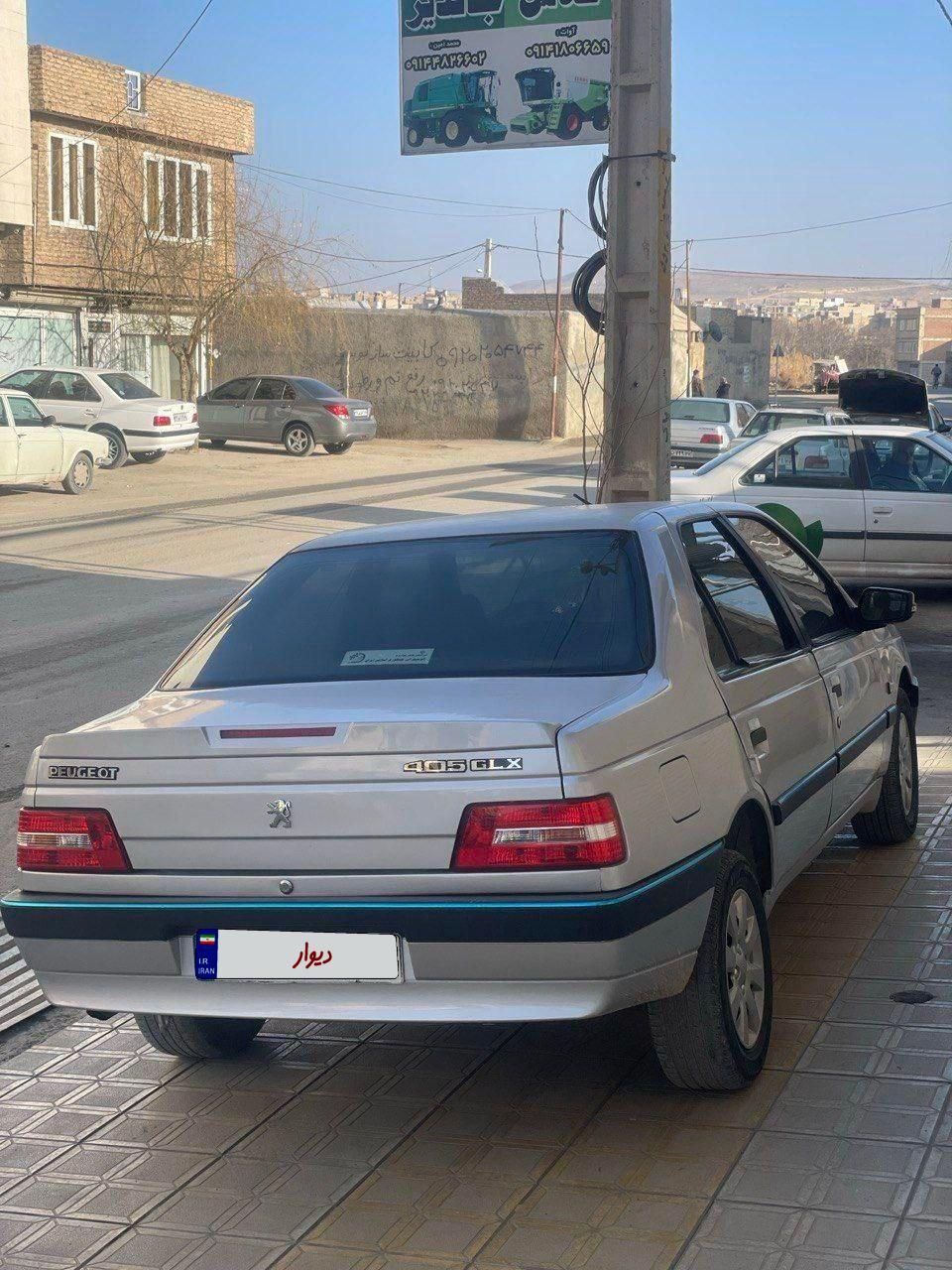 پژو 405 SLX دوگانه سوز XU7 - 1390