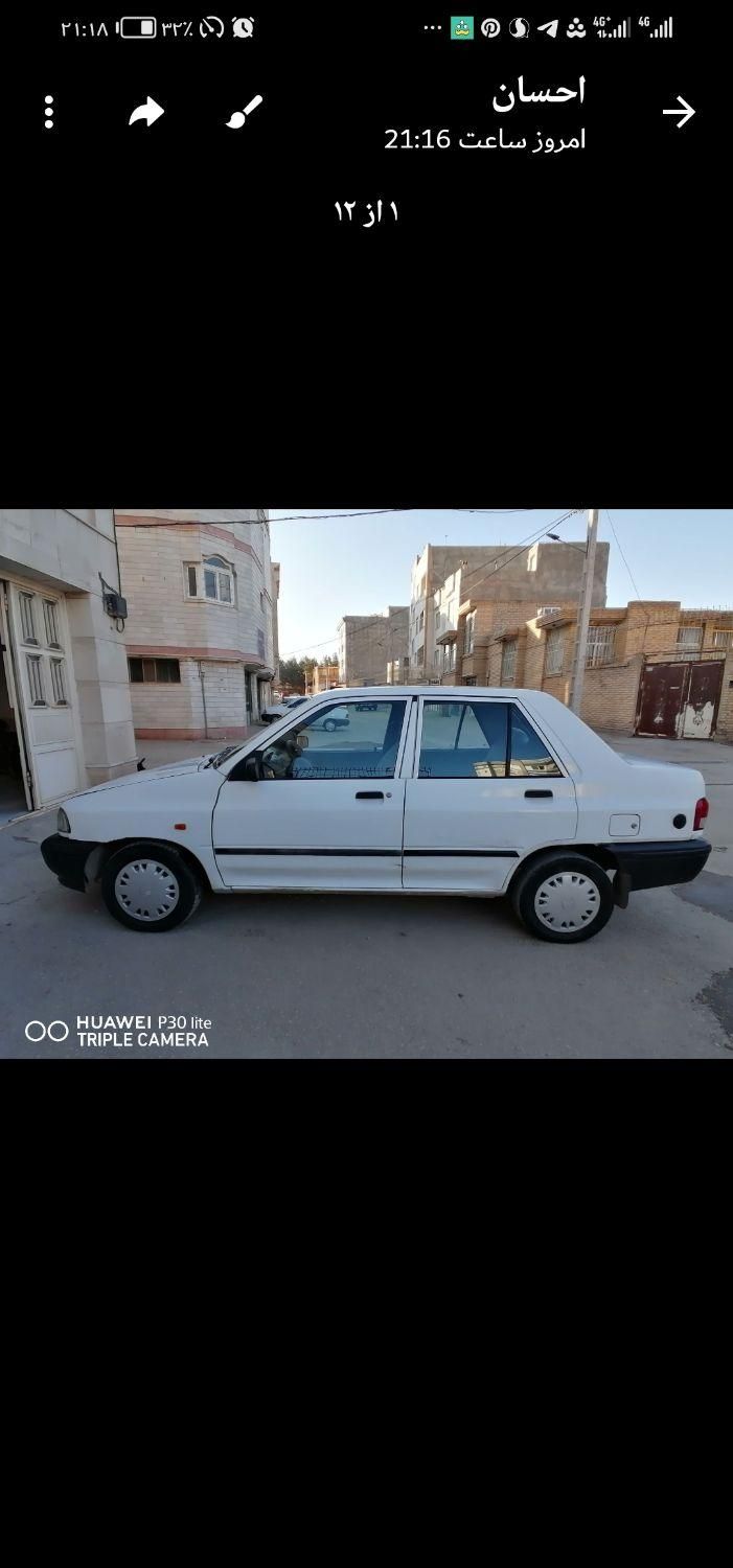 پراید 131 SE - 1395