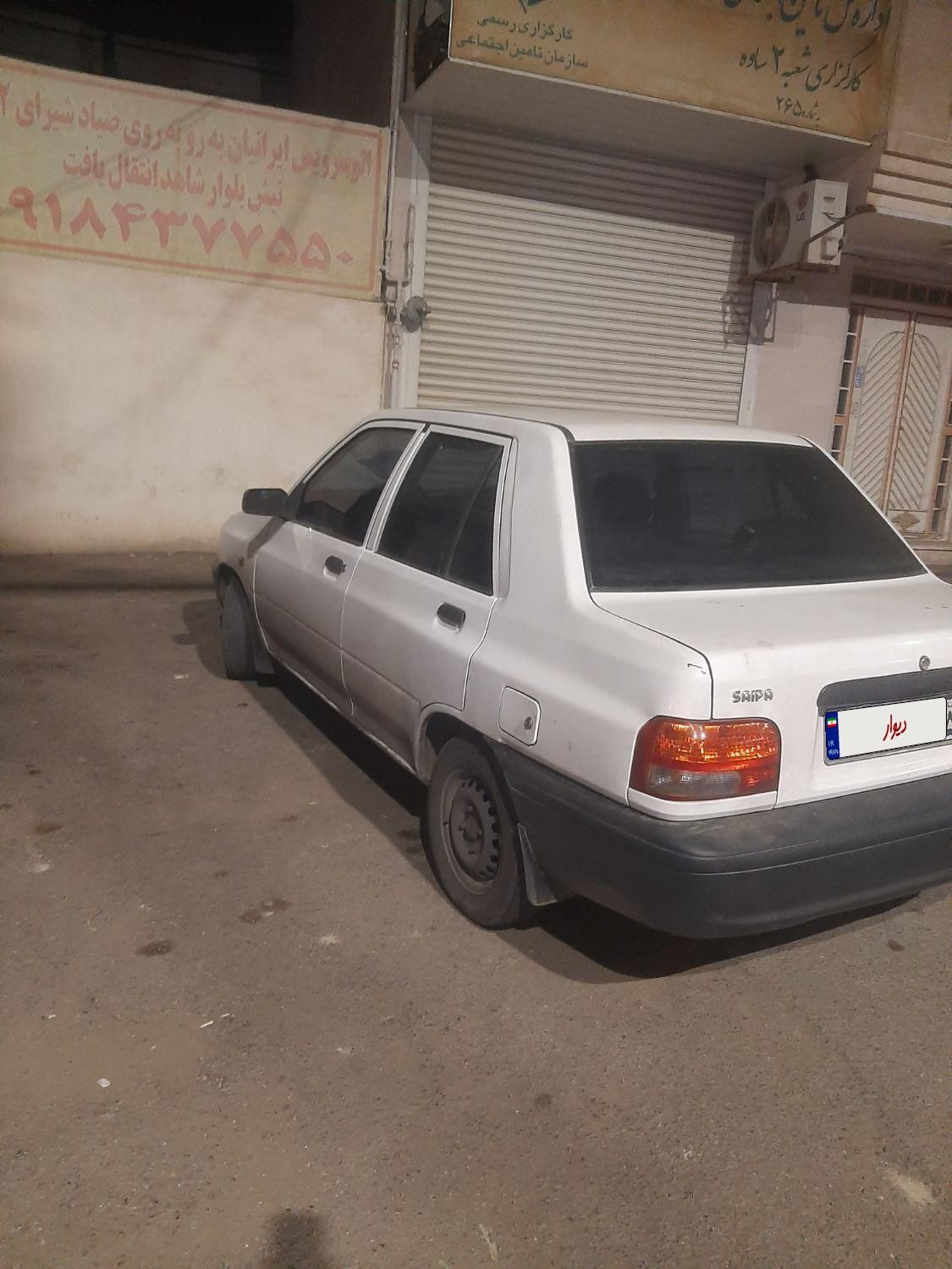 پراید 132 SE - 1398