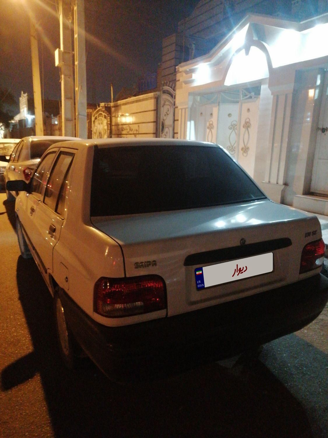 پراید 131 EX - 1396