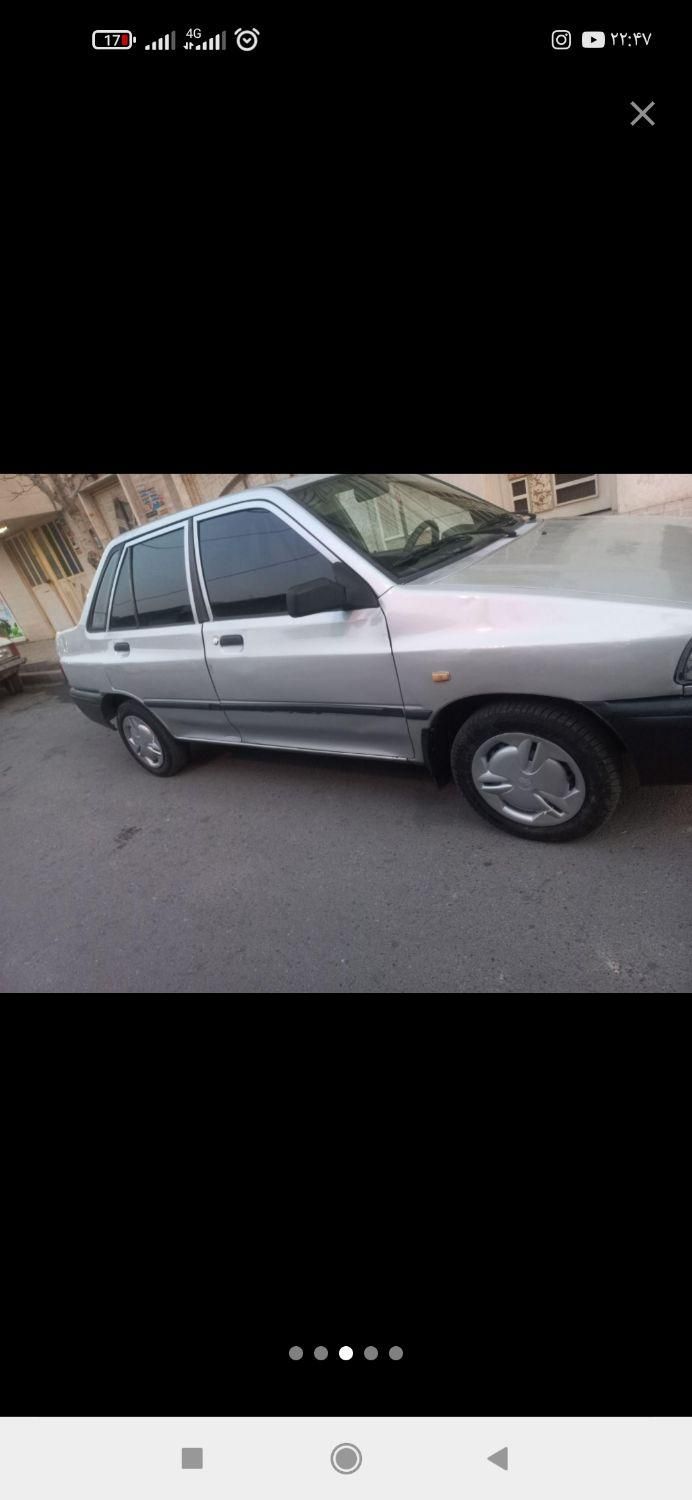 پراید 131 SX - 1390