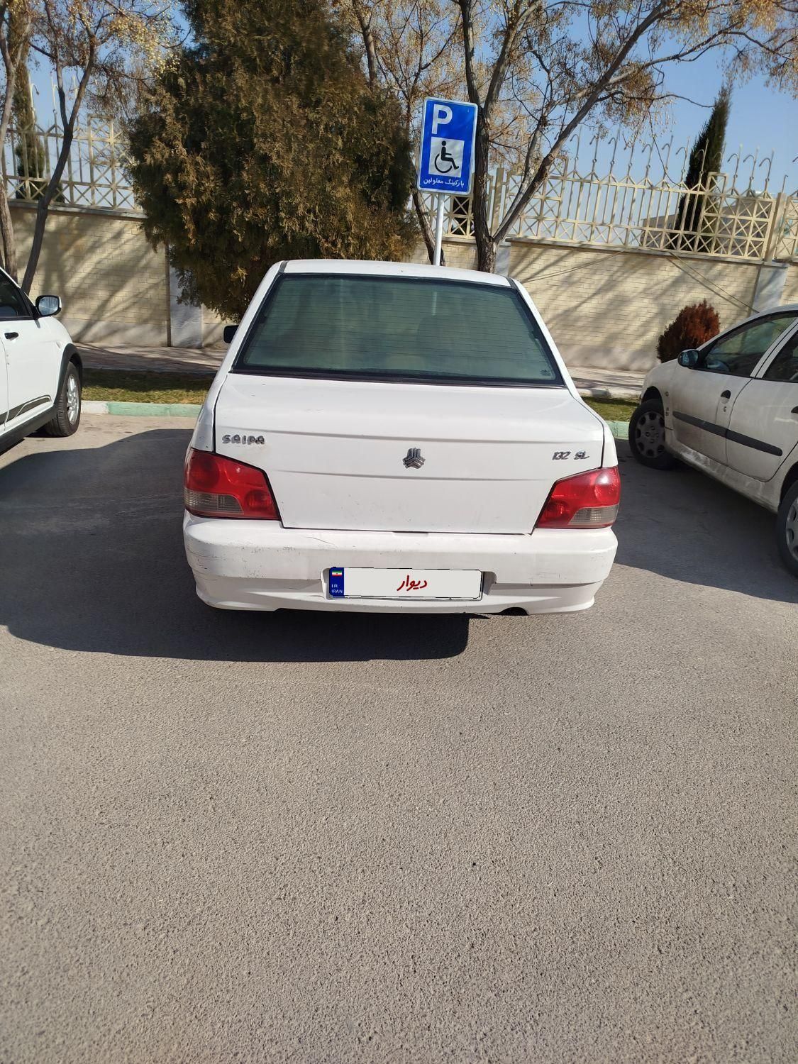 پراید 132 SL - 1390