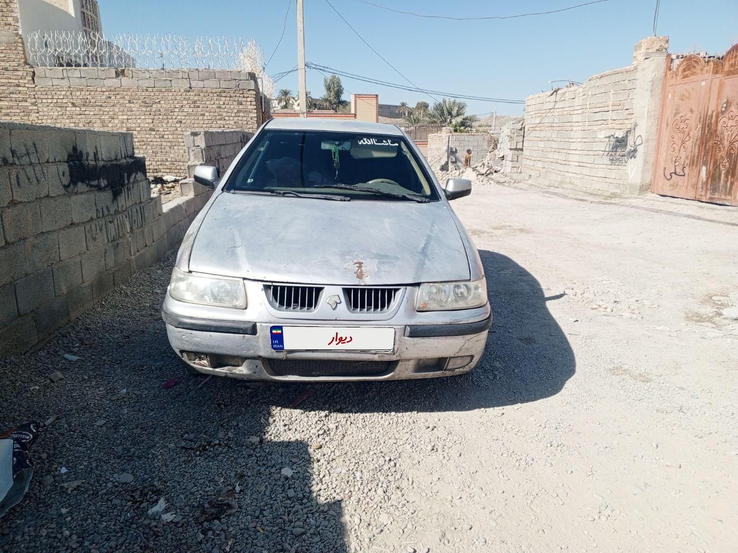 سمند LX XU7 - 1384