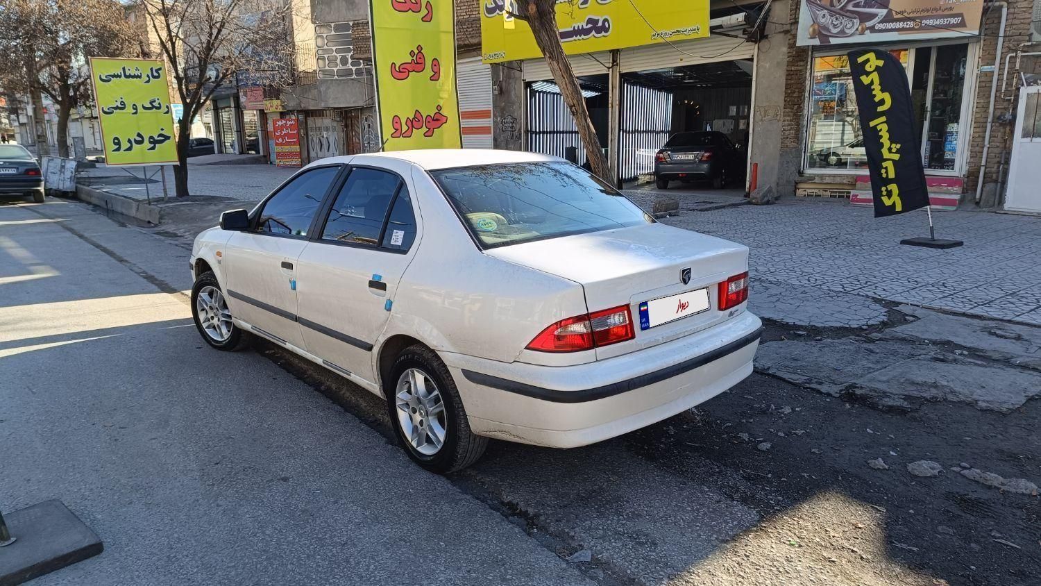 سمند LX XU7 - 1400