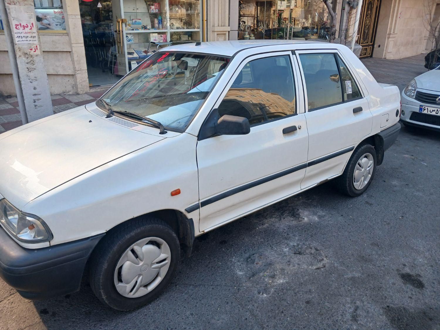 پراید 131 SE - 1395