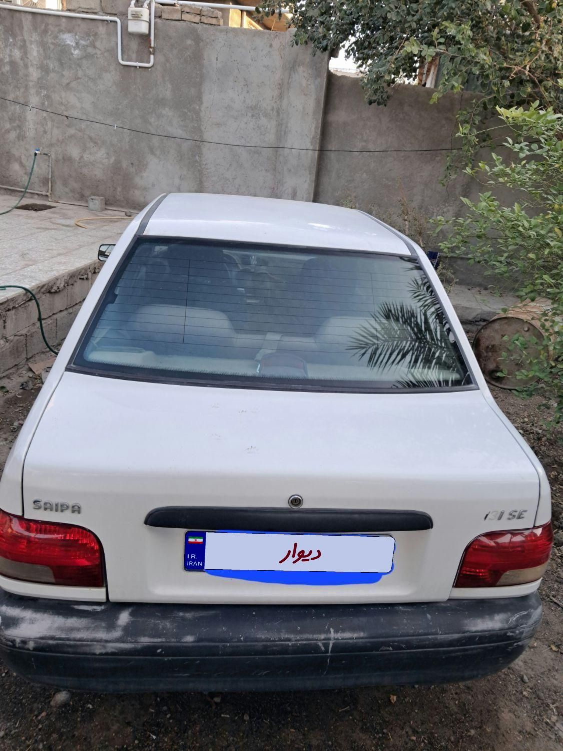 پراید 131 SE - 1395