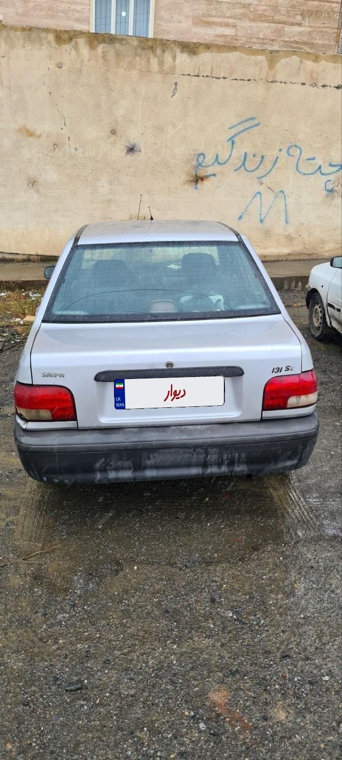 پراید 131 SX - 1390