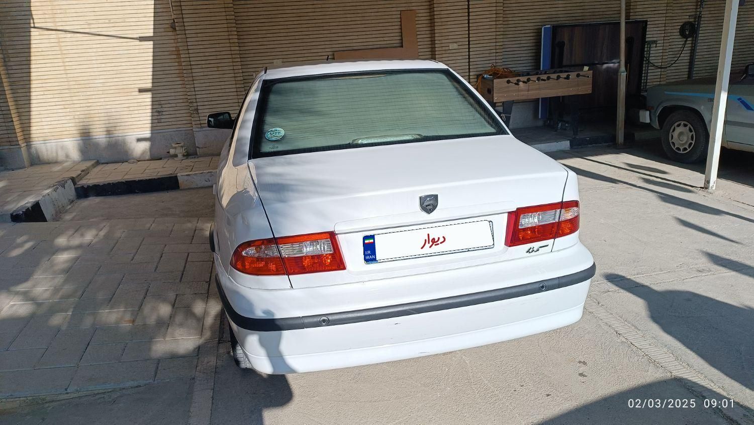 سمند LX XU7 - 1399