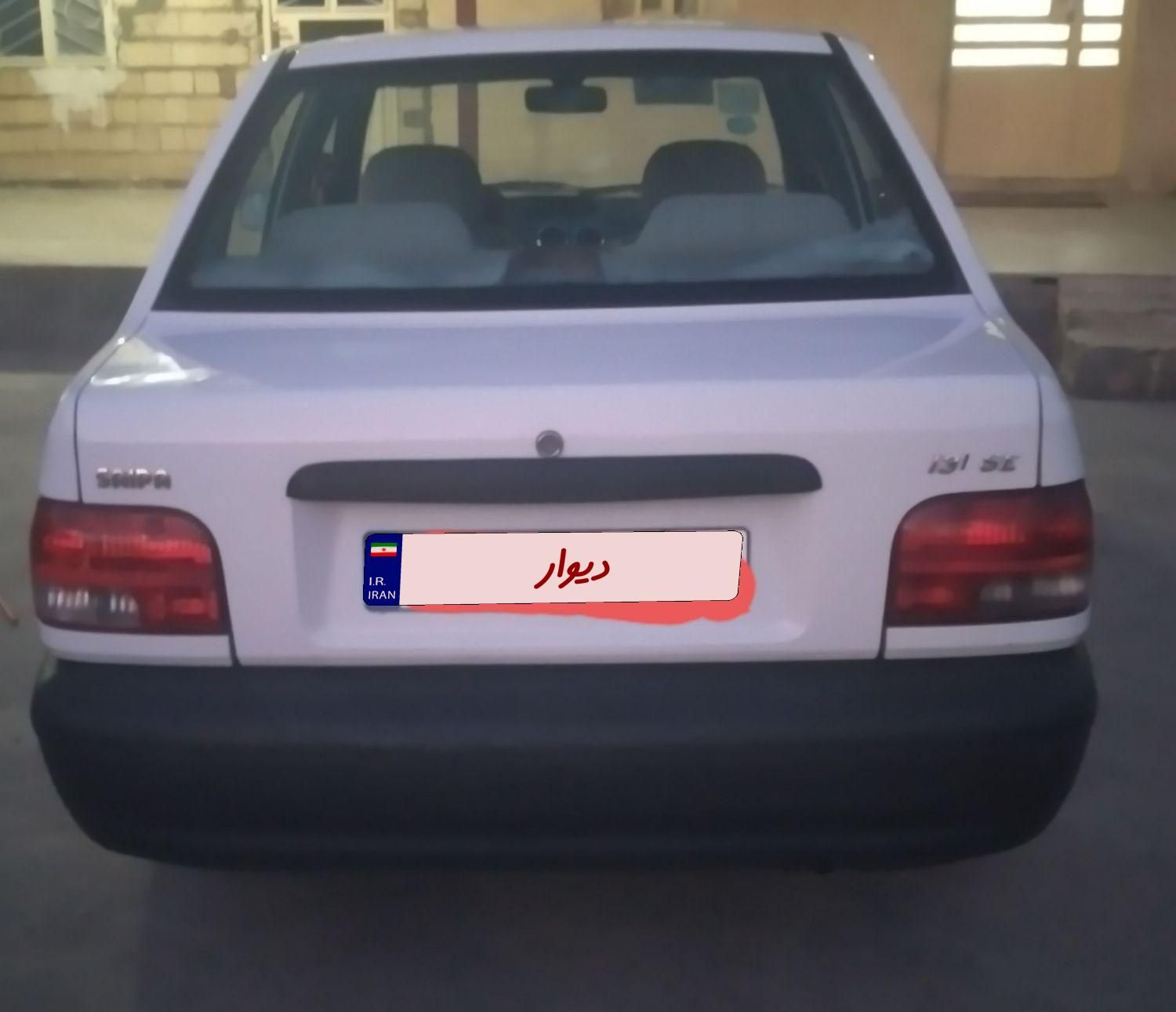 پراید 131 SE - 1395