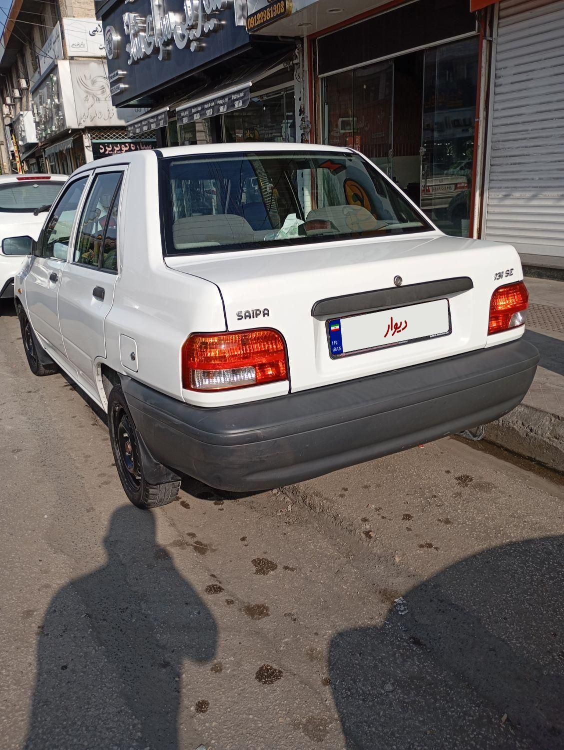 پراید 131 SE - 1399