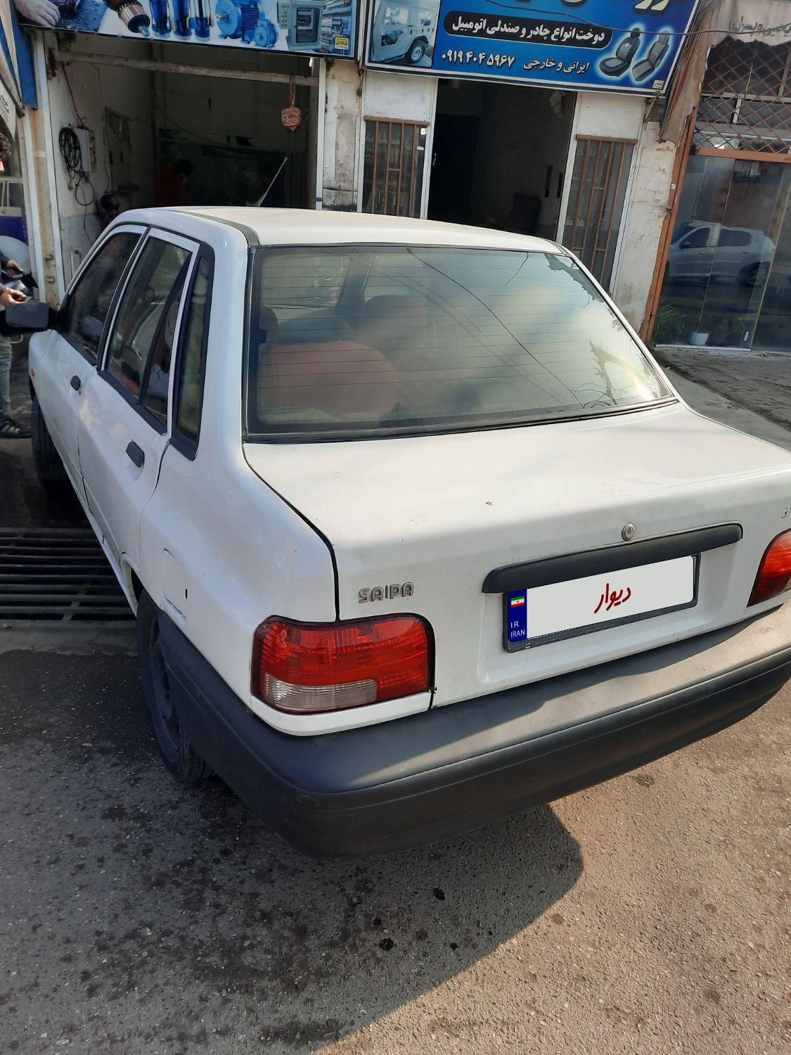 پراید 131 SL - 1390