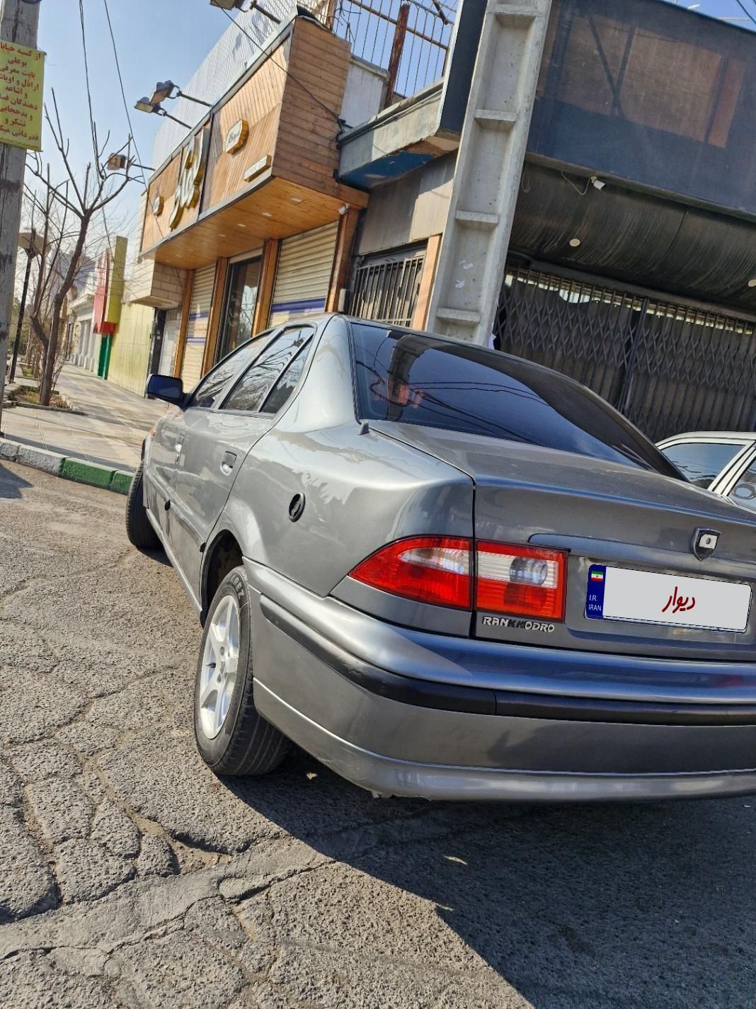 سمند LX XU7 - 1386