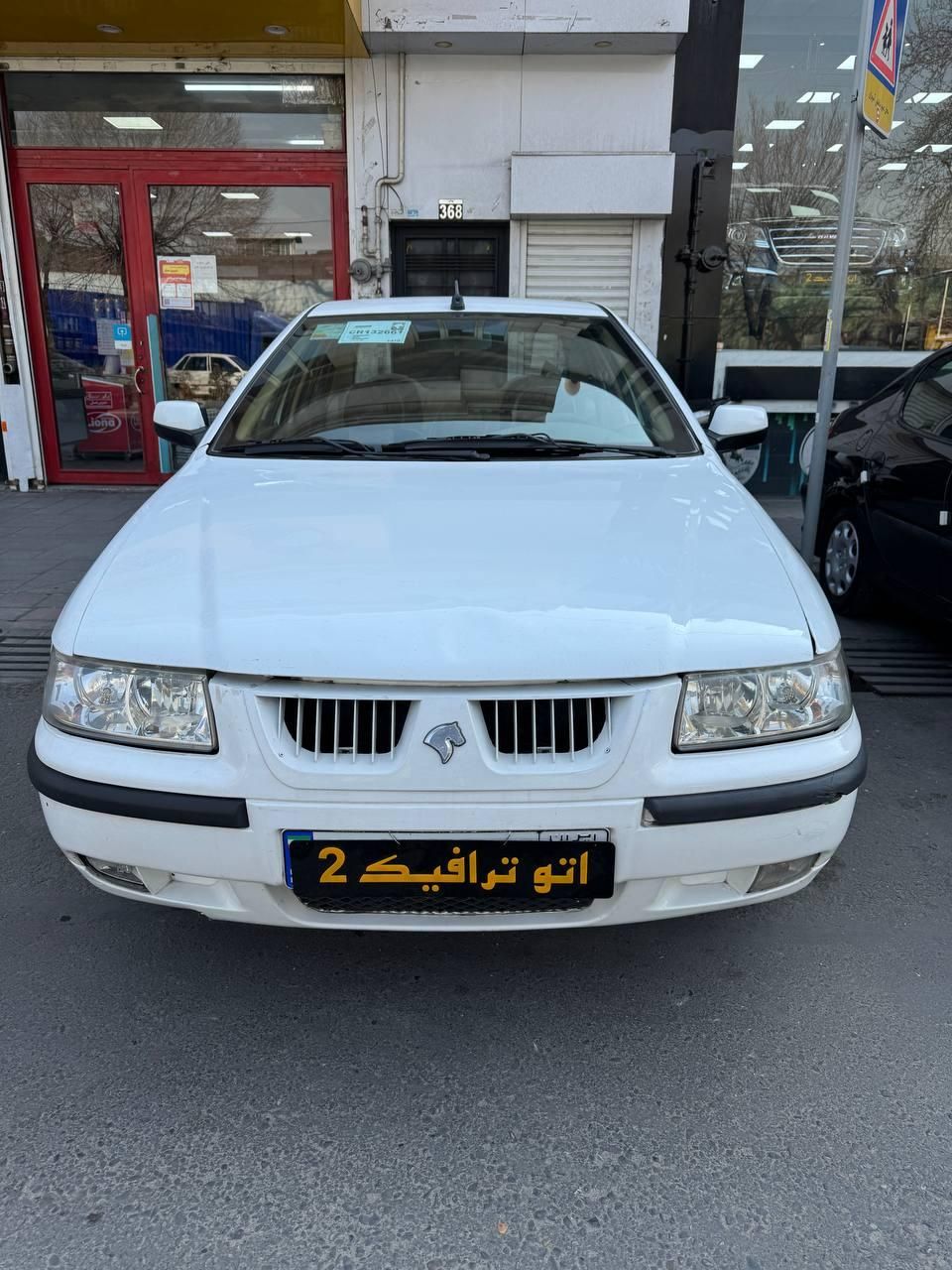 سمند LX EF7 دوگانه سوز - 1390