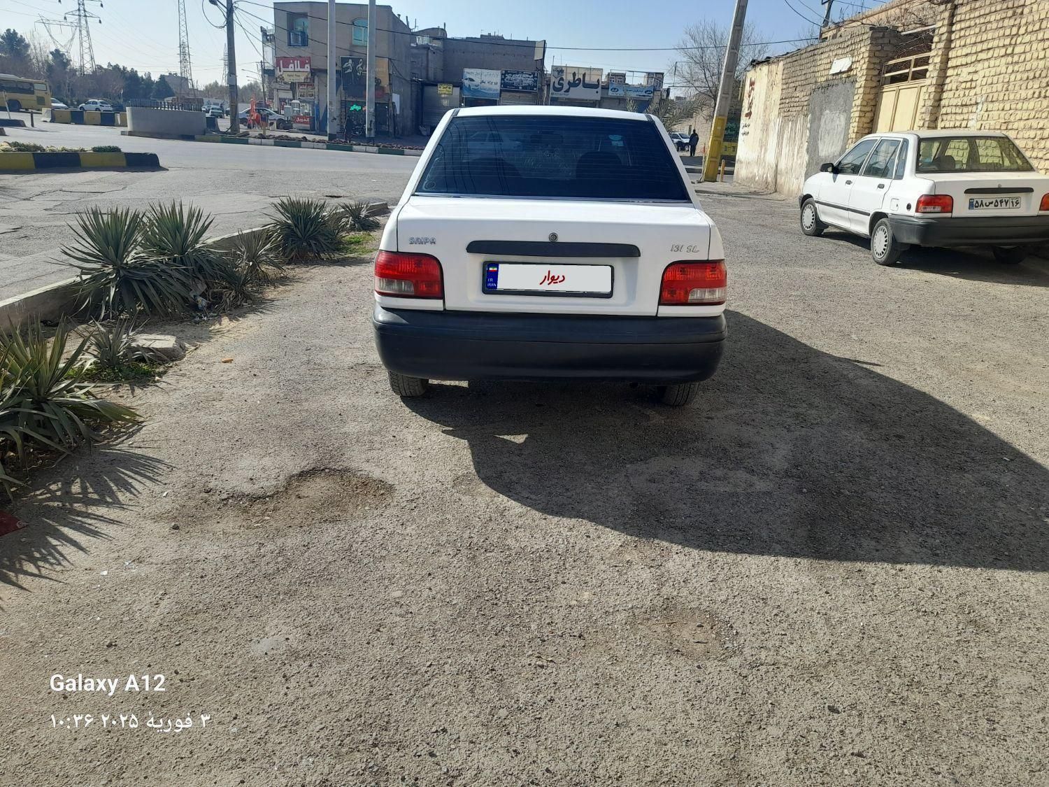 پراید 131 SX - 1392